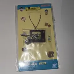 にしむらゆうじ一番くじ　共に旅しま賞