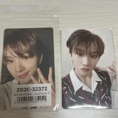 BOYNEXTDOOR ユニバ weverse ラキドロ セット ウナク