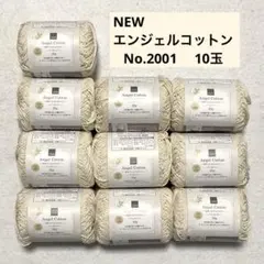 Item thumbnail for item 771be8ee-5189-4024-a5fe-aadaa26a3d0d