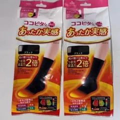 Item thumbnail for item 5995cd92-c092-49d5-b9da-476337eb078b