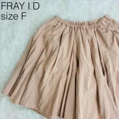 FRAY I.D フレイアイディー スカート フレア ミディショート丈 【22】のサムネイル