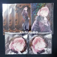 2025年最新】桎梏†霊園の人気アイテム - メルカリ