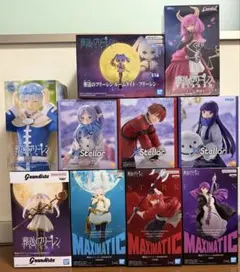 葬送のフリーレン プライズフィギュア まとめ売り 10個