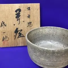 2026年最新】松本佐一の人気アイテム - メルカリ