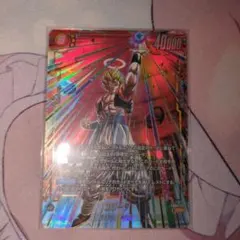 fb09-122 ゴジータ scr+ パラレル フュージョンワールド