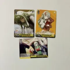 プロセカ ヴァイスシュヴァルツ 草薙寧々