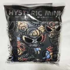 ヒステリックミニ　2way トートバッグ（シール・冊子付）