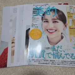 Item thumbnail for item 18d77fc0-f0b0-40b3-b0c9-a879556e17e9