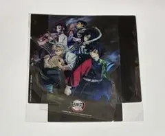 【匿名配送】 鬼滅の刃 絆の奇跡、そして柱稽古へ 来場者特典 クリアスタンド