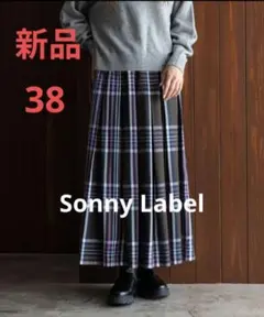 新品！サニーレーベル タックチェックイージースカート 38 アーバンリサーチ