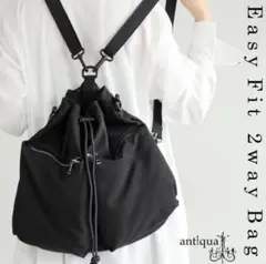 【antiqua】2WAY ショルダー リュックのサムネイル