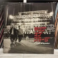 2026年最新】rhymester レコードの人気アイテム - メルカリ