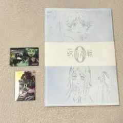 呪術廻戦 0 映画特典 ウエハースカード sp