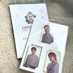 EBiDANくじ BUDDiiS SEIYA ビジュアルクリアカード