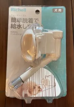 Item thumbnail for item 468e7bc6-c973-4dda-b072-11ddf1b39f57