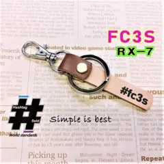 2026年最新】マツダ rx-7 キーホルダーの人気アイテム - メルカリ