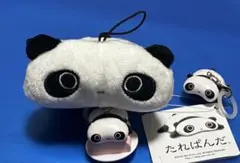 たれぱんだ　まとめのサムネイル
