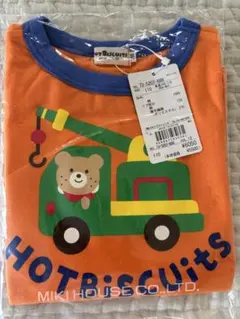 新品　ミキハウス　ホットビスケッツ　ロンT　　110