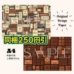 Item thumbnail for item f132cb9d-8361-4264-a853-d6d4aa424d3c