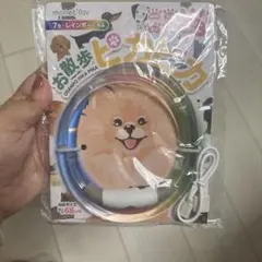 Item thumbnail for item 7a417e8d-d072-4e52-bbaf-b93d3693bcce