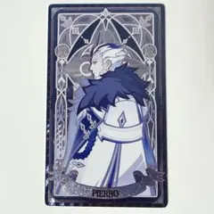 Item thumbnail for item 91eed4fe-ddba-4b7c-a585-4b45d8c6dc98