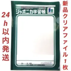 Item thumbnail for item a838a338-8dc6-48f0-8720-02b58bee3a72