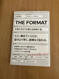 Item thumbnail for item 3b11e5eb-711f-4e3e-abf8-c74cf9009cd9