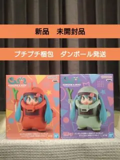 ガンダム45周年×初音ミク　フィギュア　ザクぐるみ　シャアザクぐるみ