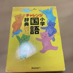 Item thumbnail for item 6aa15620-b625-473d-83e6-dd4dba220a5c