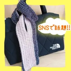 2WAY⭐iPhoneポケット スマホバッグ