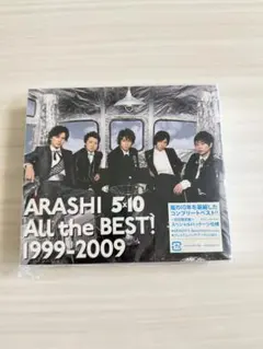 ARASHI 5×10 All the BEST! 1999-2009 初回限定