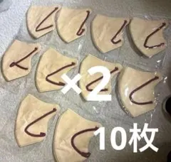 立体マスク20枚