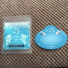 ディズニーシー 25周年 シーズニング（ガーリック・トリュフ）25周年シール