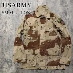US ARMY チョコチップカモ BDU SMALL-LONG