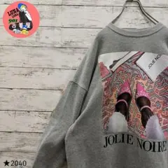 【2040】90S 厳選古着 ビンテージ スウェット