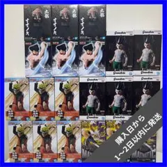 最新プライズ フィギュア まとめ売り ゴン ミルコ ナルト 等 20点