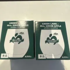 キリン淡麗グリーンラベル　ミセスグリーンアップルロゴ入りグラス　ミセス　グラス