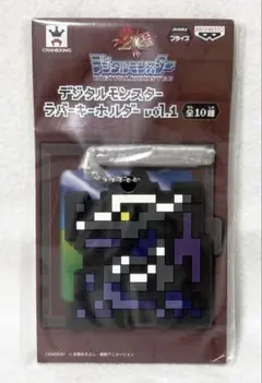 2026年最新】デジモン ラバーキーホルダーの人気アイテム - メルカリ