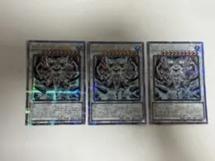 2025年最新】遊戯王 白の物語の人気アイテム - メルカリ