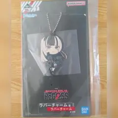 Item thumbnail for item 917ac9c7-fccd-4cd6-b70c-f21fef4b539c