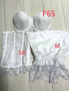 セモアブライダルインナー F65 58 Mサイズ 3点セット