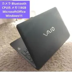 2026年最新】VAIO Windowsノート本体の人気アイテム - メルカリ
