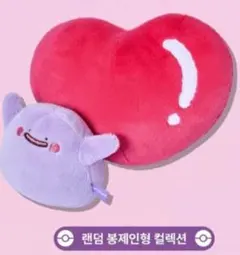 ★激レア★ 韓国 ポケモン ポップアップ メタモン ぬいぐるみ