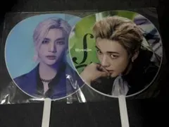 Hyunjin maniac Thesoundうちわ