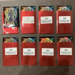 早い者勝ち】旧公式スリーブ デュエマバルガ龍源郷 - メルカリ