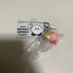 即送！【スリープ】星のカービィまんまるマスコット