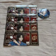 ヒプノシスマイク 山田二郎 オンラインくじ