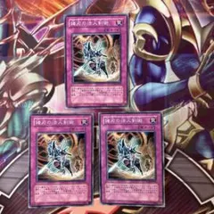 みやっち様 リクエスト 2点 まとめ商品