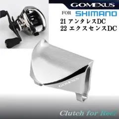 アンタレス DC MD リブレ バリアル KTF IXA ZPI ゴメクサス 25アンタレス HG ktf ixa zpi リブレ バリアル ゴメクサス - メルカリ