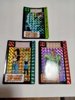カードダス　ドラゴンボール　キラ3枚